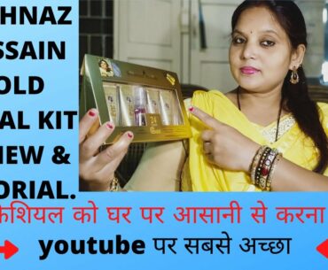 Shahnaz Gold Facial Kit REVIEW and TUTORIAL || STEP BY STEP || Charming beauty tips