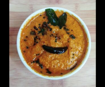 Red capsicum chutney I Bell pepper chutney I Simple & Easy side dish recipe for Idli & Dosa
