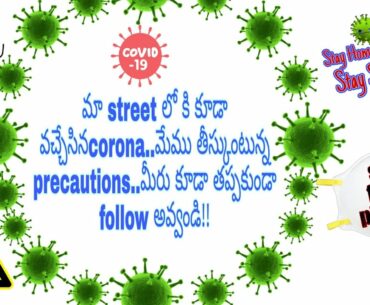 corona virus precautions how to prepare immune boosters to fyt with corona in telugu remedy  part 1