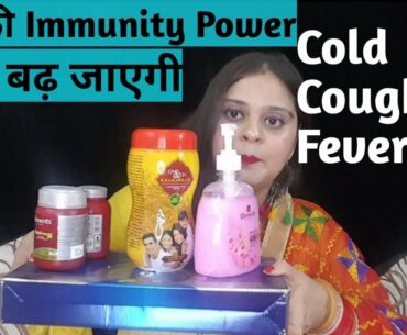 HOW TO BOOST IMMUNITY POWER IN THIS PANDEMIC | ELEMENT WELLNESS | ON & ON | HINDI
