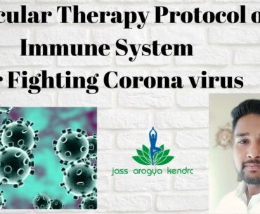Immune system support protocol for Fighting corona virus || 9899343811