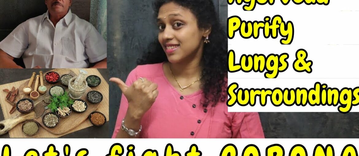 Corona, Covid - 19 | Build immunity | Purify lungs and surroundings | Health is wealth | In Telugu