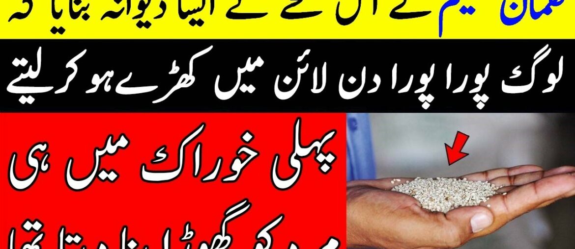 9 Best Nutrition Benefits Of Sesame Seeds For Weight, Skin & Hair