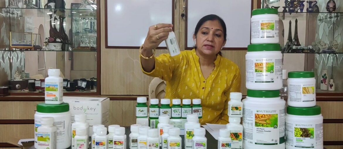 Amway Health and Wellness Products Overview