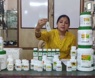 Amway Health and Wellness Products Overview