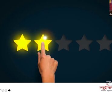 Nutrition Terms - Session2