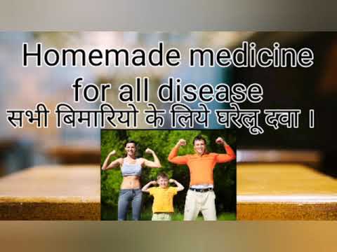 Homemade medicine for all diseases...medicine to improve our immune system to fight from coronavirus