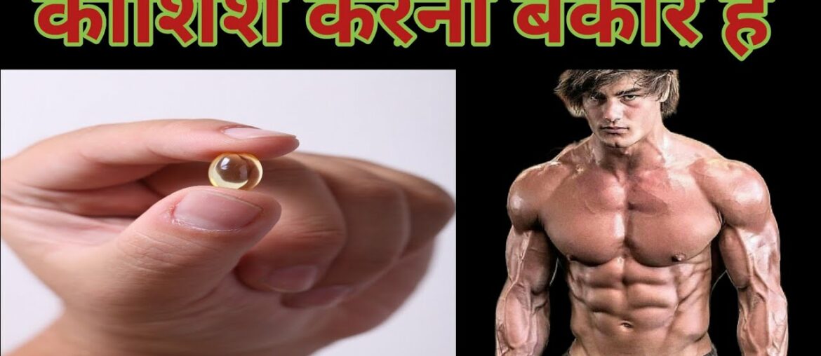 Vitamin||proteins||Multivitamin