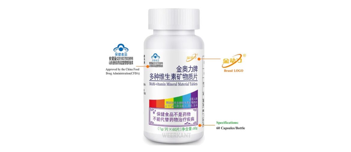 3 Bottles Multivitamin Supplement with Vitamins A C B1 B2 B6 B12 Calcium and Iron Zinc Selenium