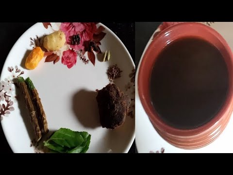 Immunity strong kadha || special for coronavirus, ayurvedic kadha recipe
