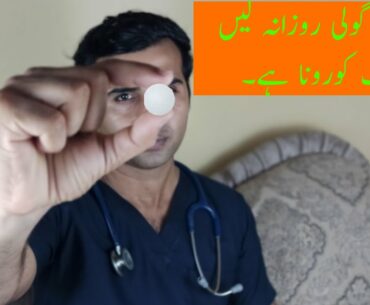 One Tablet of Vitamin D Can Save From Corona?