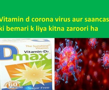 #Vitamin and strong immune system in urdu|#Vitamin d  covid 19 and   respiratory illnesses in urdu