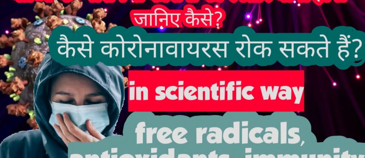 how to prevent from coronavirus? Can rainy season beat coronavirus?