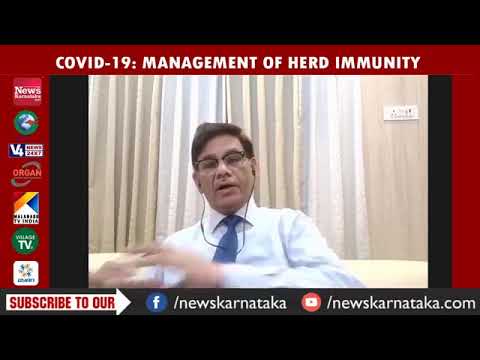 Media Conference on COVID-19: MANAGEMENT OF HERD IMMUNITY!! Dr.Rajeev Sood