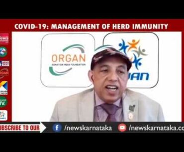 Media Conference on COVID-19: MANAGEMENT OF HERD IMMUNITY