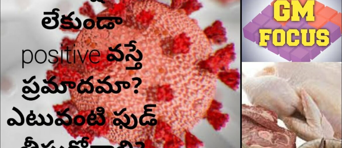 #covid19#caronatreatment#carona treatment at home||home quarantine||how to avoid carona||