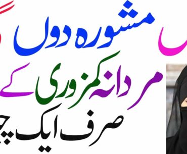 dry dates contain calories fat and nutrition vitamins