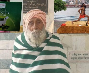 We support Baba Ramdev on Coronil (Covid-19 immunity booster kit).