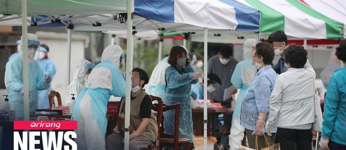 S. Korea finds only 1 case of COVID-19 antibodies out of 3,000 tested