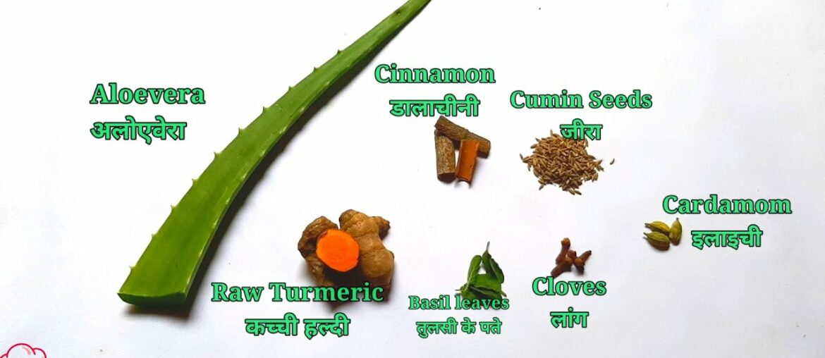Ayurvedic kadha Immunity booster drink,And your Immunity fighting with (Corona virus Cold and Cough)