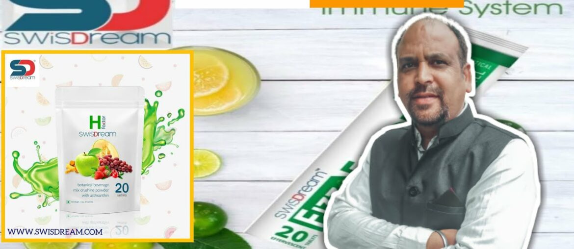 SWISDREAM H-FACTOR HEALTH PRODUCT | 2020 | KS WELLNESS.