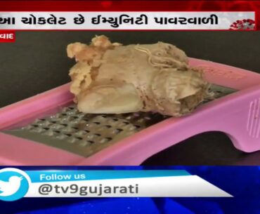 Ahmedabad: Chocolates to boost immunity against coronavirus are now available in the market