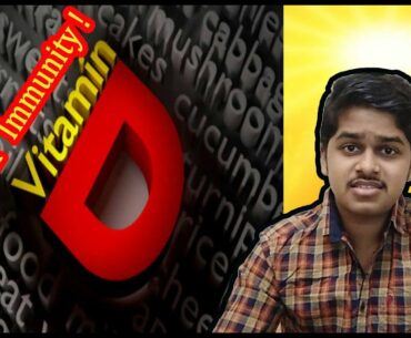 HOW TO PREVENT US FROM COVID-19 | HOW TO INCREASE IMMUNITY HOME REMEDIES | HOW TO BOOST VITAMIN D