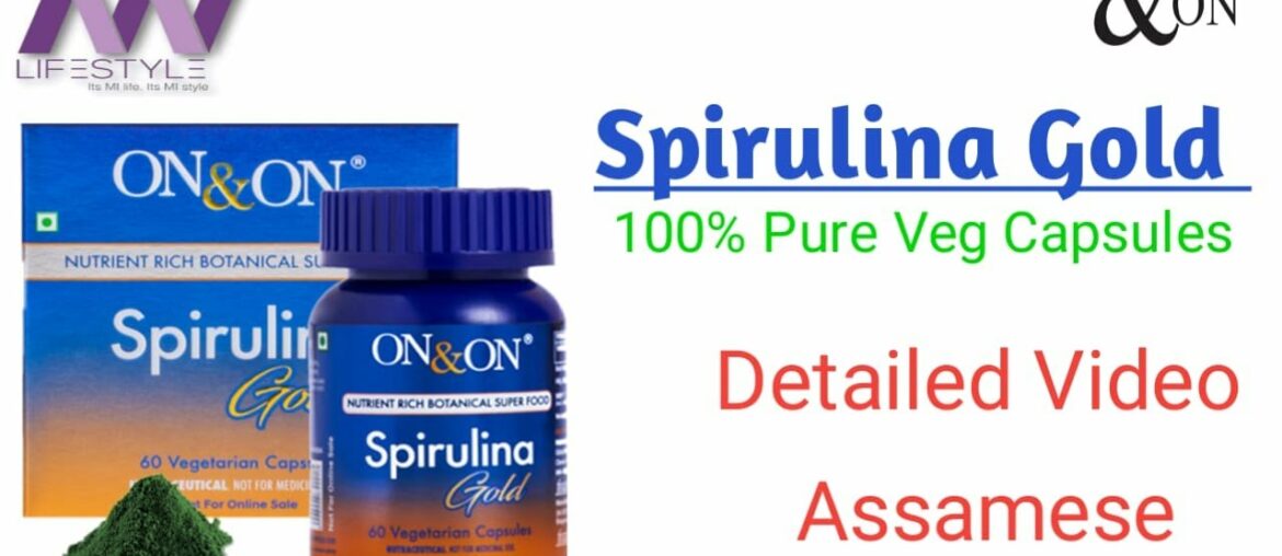 Elements Wellness Spirulina Gold Training in Assamese