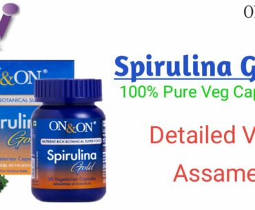 Elements Wellness Spirulina Gold Training in Assamese