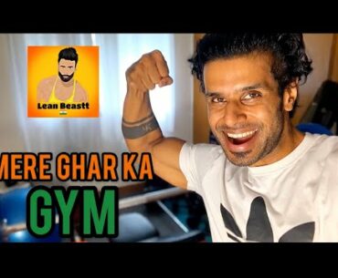 Mere Ghar Ka Gym. I HOPE aap sab ko accha lagega...