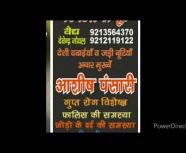 IMMUNITY BOOSTER TO PREVENT YOURSELF FROM CORONA | COVID-19