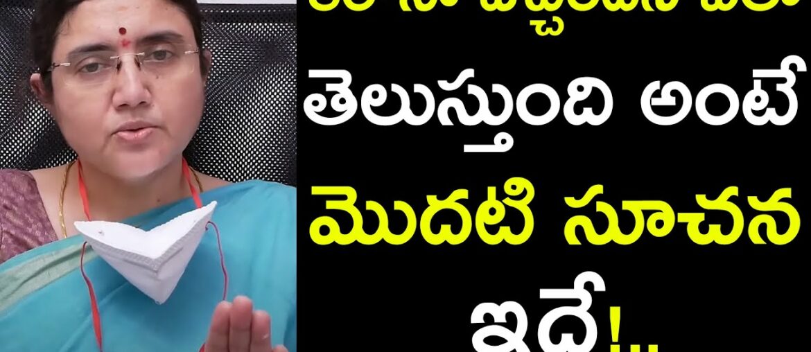 Covid-19 Symptoms In Telugu || Dr Uma Chakravadhanthula About covid symptoms || Doctors Tv