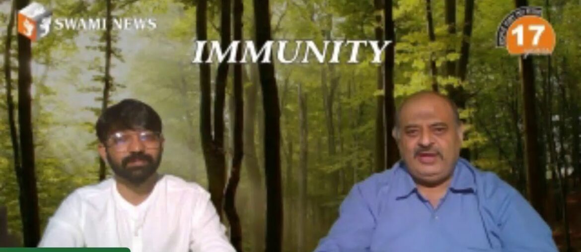 #HotIssues #Covid19 #Immunity #SwamiNews #ajmer #Live #With #DushyantkKatri