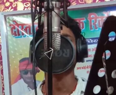 Re coronama re tohar baap marto.super hit corona virus song .singer.vimal vitamin lal yadav