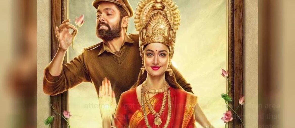 Rumored Buzz on Ritual: The Future of Vitamins is Clear