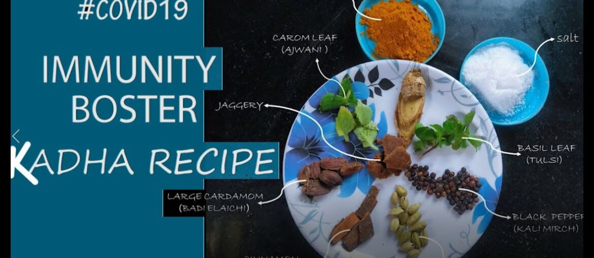 KADHA I Immunity booster I Best Recipe to boost immunity I how to make kadha (immunity boster drink)
