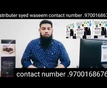 #I-Pulse Aur #CoronaVirus Ki #Dawa..??  #BOOST  YOUR #IMMUNE #SYSTEM INSTEN I-pulse Stock Available