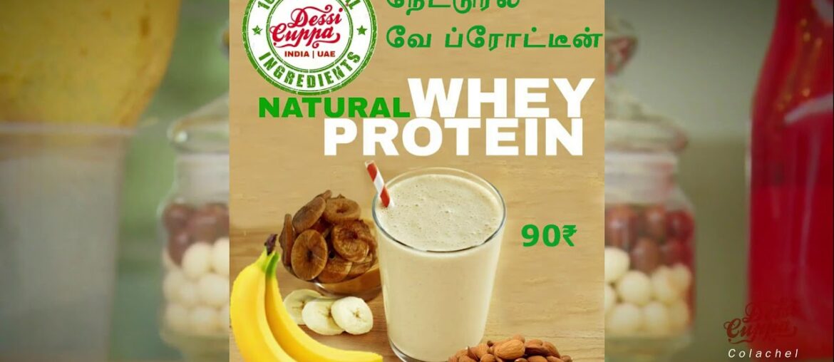 Covid 19 Immunity booster Juices | Colachel Dessi Cuppa