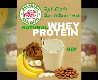 Covid 19 Immunity booster Juices | Colachel Dessi Cuppa