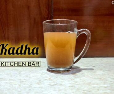How to Make Immunity Booster Kadha || Must Have Drink During Covid-19 || Best Recipe For Kadha.