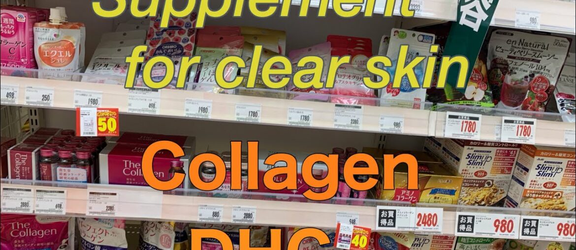 Best Vitamins For Skin Health You Should Never Miss/ vitamins for skin Japan