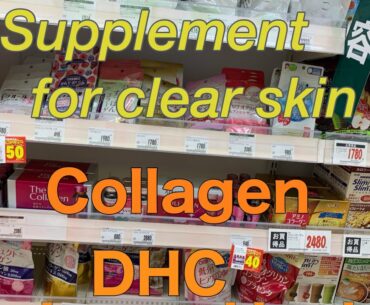 Best Vitamins For Skin Health You Should Never Miss/ vitamins for skin Japan