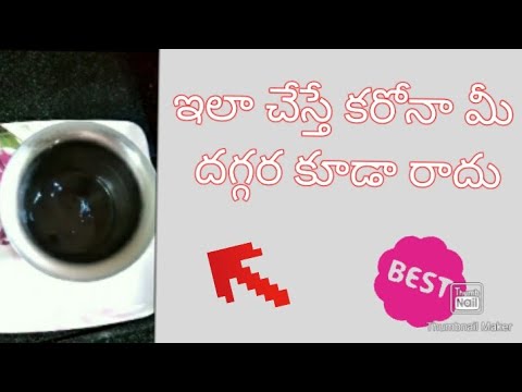 Drinks that improve your immune system to battle against Corona virus||COVID-19|| #covid19 #Corona