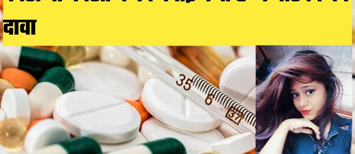 Corona Vaccine, coronavirus, coronavirus vaccine, coronavirus immunity, covid 19 vaccine, covid