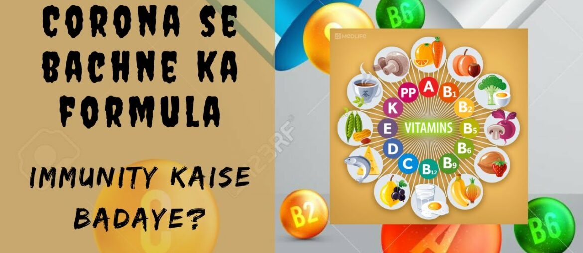 Vitamins for Immunity against Corona Virus! Flash expose| Vitamin A, B, C, D, E| Stay Healthy Tips|