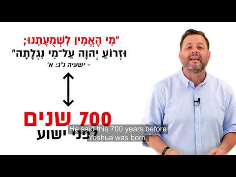 What would you give to be Immune to Corona Virus?