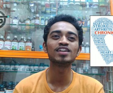 Corona Covid 19 k liye immunity booster