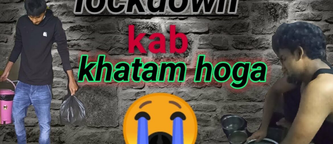 Lockdown funny video in Hindi 2020 | md.suhel | Istekhar | coronavirus funny comedy video in Hindi