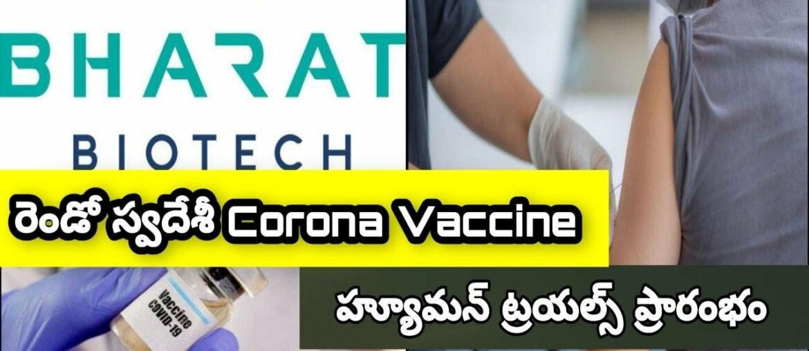 India’s Second Coronavirus Vaccine Human Trials Begins, Available By Early 2021 || Oneindia Telugu