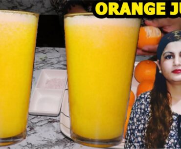 |[] Orange juice Recipe |[] How To Make Homemade Fresh Orange Juice |[]